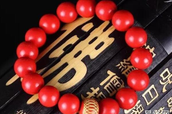 属狗的可以戴朱砂吗 属狗的可以戴朱砂吗吉利吗