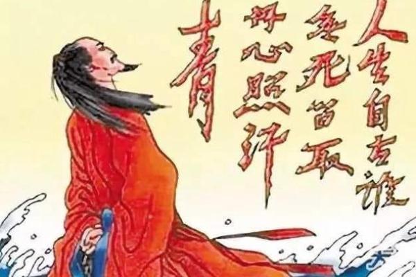 哪个生肖常被形容为志向远大能力不足的代表？