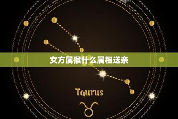 唯字最忌三种属相 唯字属什么