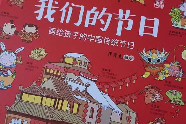 五月十在中国有哪些特殊的节日或庆祝活动？