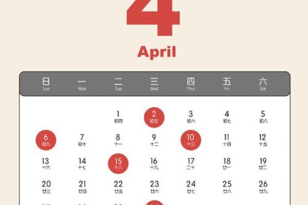 2025年避开凶煞的搬家吉日怎么选