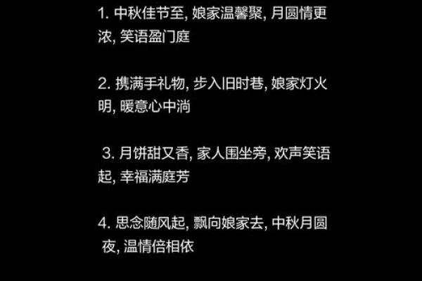 满月要回娘家吗 满月回娘家吗