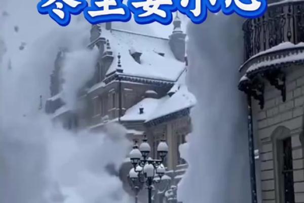 冬至打一生肖最佳答案 冬至 猜一生肖