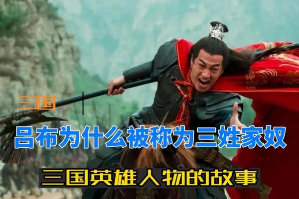 五人三姓为什么不吉利 五人三姓是不是很忌讳