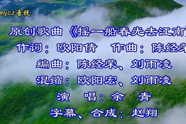 摇首顿足打一动物(摇首顿足打一动物谜底解析)