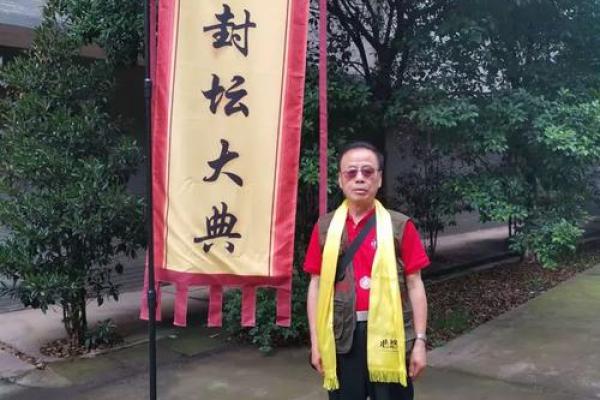 贵客临门是什么生肖 贵客临门是什么生肖答案