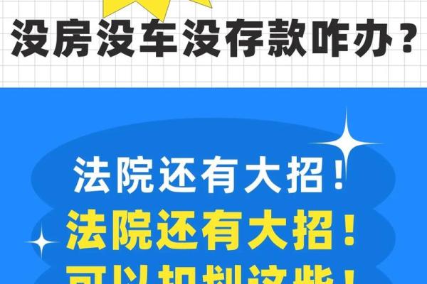 今晚家里没人叫大声点(今晚家里没人段子)