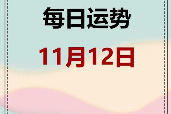 12个生肖哪个生肖最好 12个生肖哪个生肖最好运