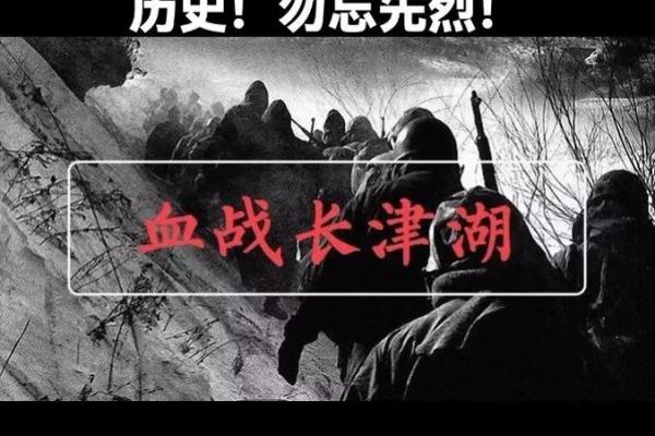 四月二十八日有哪些重要的历史事件和纪念日值得关注？