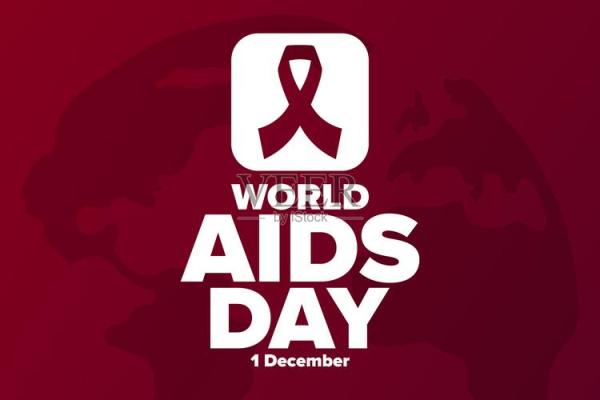 12月1日除了是世界艾滋病日，还有哪些重要的纪念日或节日？