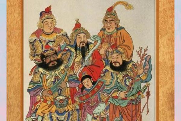 财神爷应该放在哪个方位 财神爷今日在哪个方位