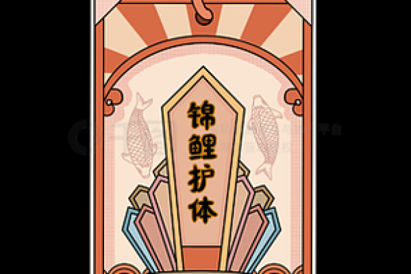 锦鲤护体什么意思 锦鲤护身