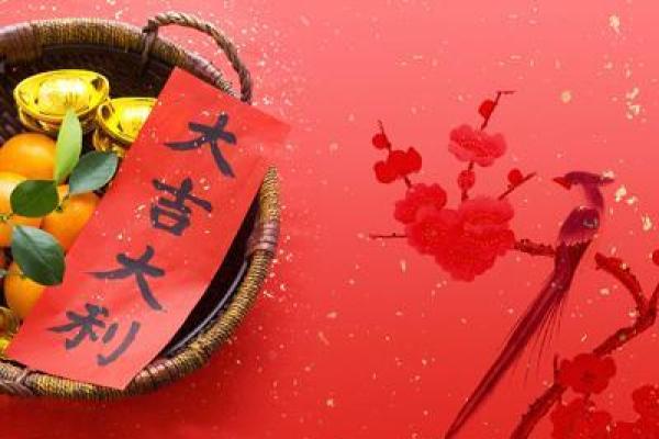 今年农历几月份动土最吉利？求风水大师指点具体好日子