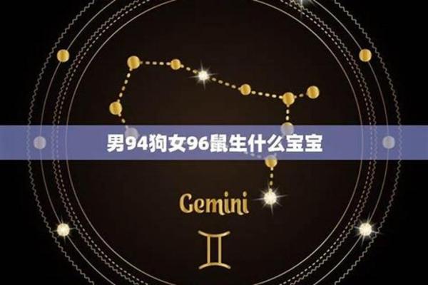属马女与属狗男婚姻如何 属马女与属狗男婚姻如何呢