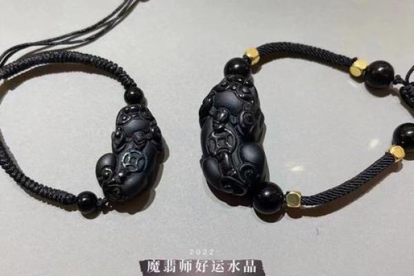 貔貅一对怎么佩戴 貔貅一对怎么佩戴好