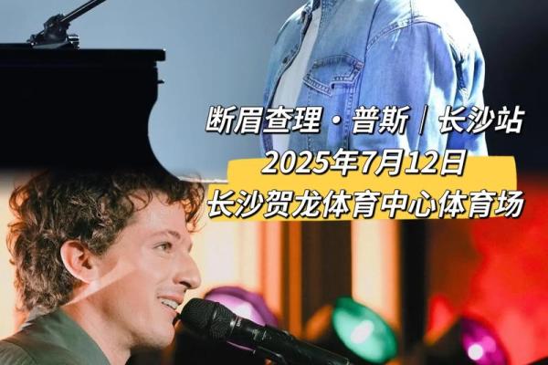 断眉的面相 断眉的面相图解