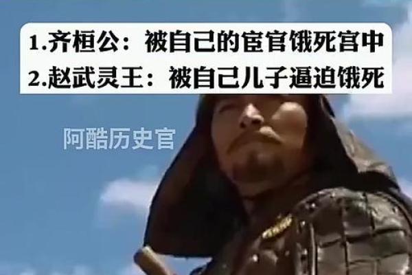 5月9日有哪些历史事件或名人诞辰值得关注？