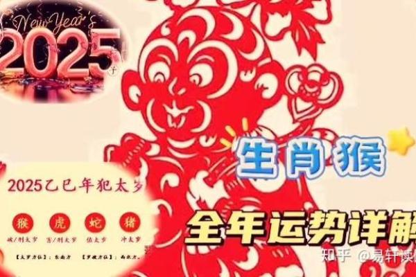 男牛和虎女的属相合不合 男牛和女虎配婚姻好不好
