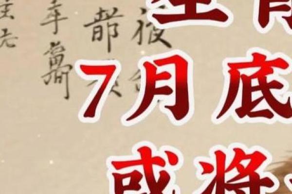 ‌水送山迎打一生肖：‌ 猴
