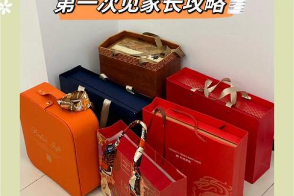 11月订婚选哪天比较吉利还要避开节假日