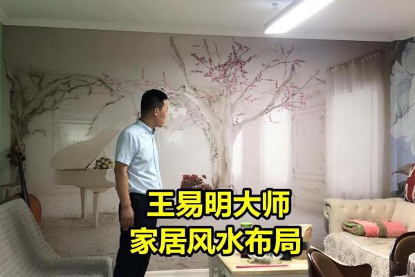 客厅挂钟表最佳位置 客厅挂钟表最佳位置图