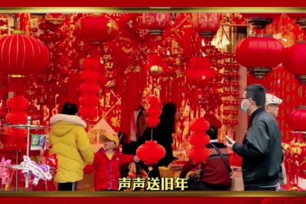 2025年11月1日适合结婚吗