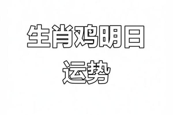 1987年属什么的(1987年属什么生肖今年多大)