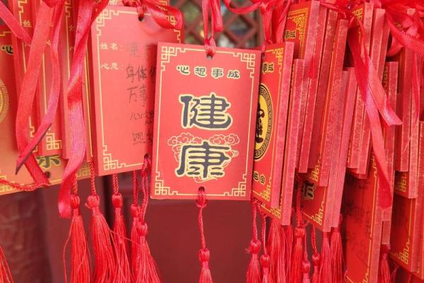 2025年12月寺庙祈福最佳日期推荐与时辰选择指南