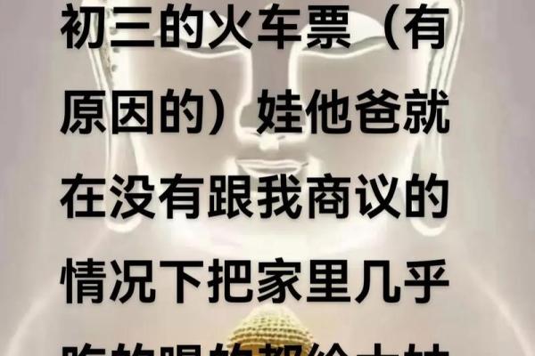 大姑姐回娘家后续 大姑姐回娘家后续怎么写