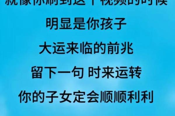 出行前不吉利的征兆 出行最忌讳的有哪些