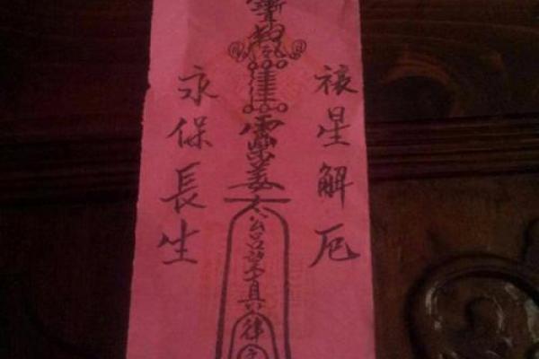 十二月份结婚选哪天最吉利？求大师指点适合的婚期日期