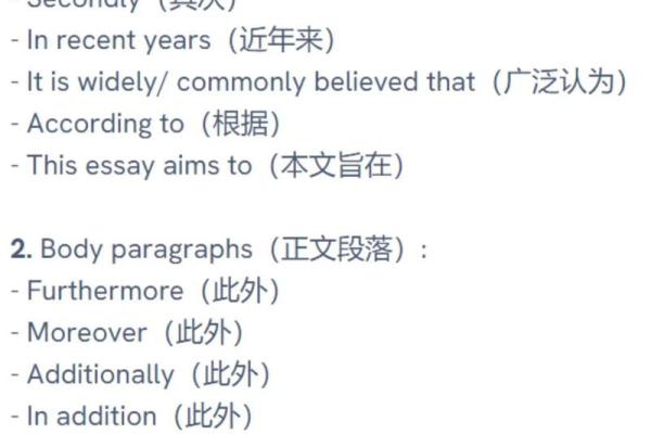 13为什么不吉利 英语中13为什么不吉利