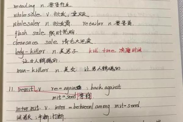 13为什么不吉利 英语中13为什么不吉利