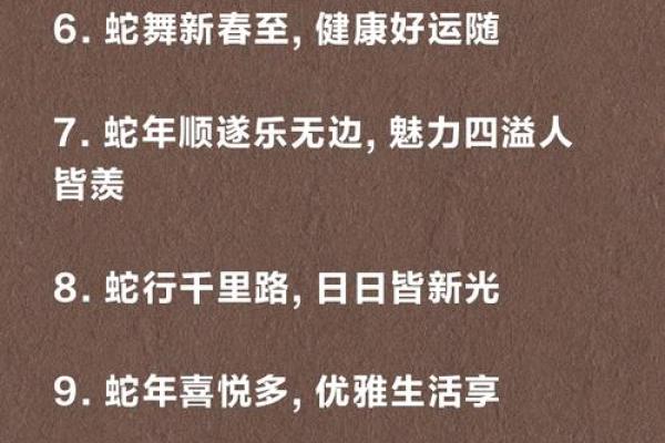 ‌穿针走线打一正确生肖 → 蛇（蛇行如线，穿针引隙）‌
