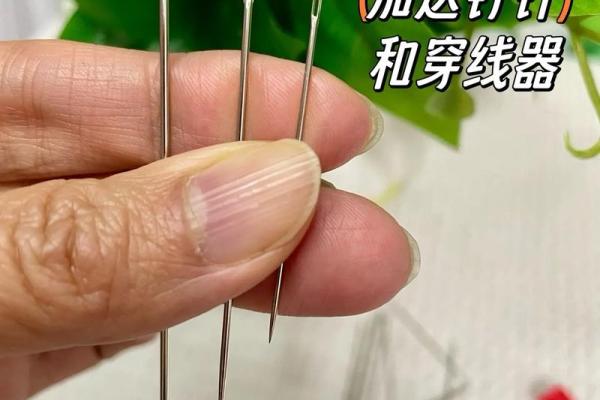 ‌穿针走线打一正确生肖 → 蛇（蛇行如线，穿针引隙）‌