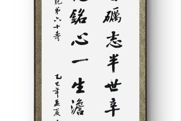 ‌声誉十倍猜一生肖 → 鹤（鹤誉十倍，代指鸡鸣）‌