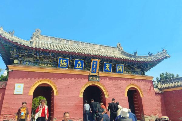 忌日分别是哪几天 忌日分别是哪几天淮阳太昊伏羲陵