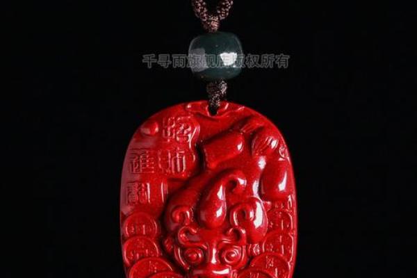 男士戴朱砂貔貅好吗 男人佩戴朱砂石的禁忌