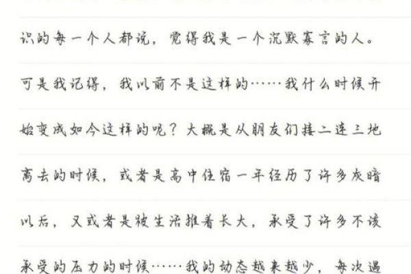 每个月有一天不吉利的日子 每个月有一天不吉利的日子叫什么