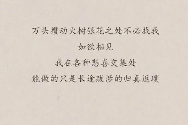 每个月有一天不吉利的日子 每个月有一天不吉利的日子叫什么