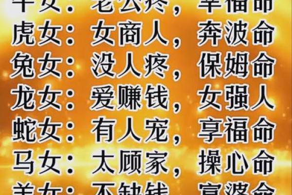 牛女和狗男属相合不合 牛女和狗男的属相合适吗
