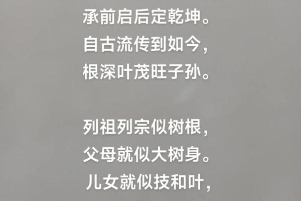 2025上坟最忌三个属相 2025年上坟祭祖吉日