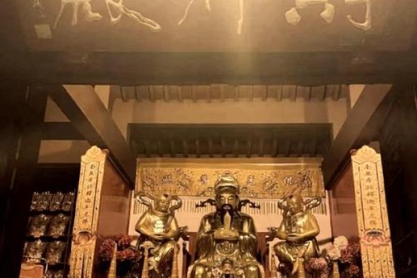 财神爷摆放禁忌 财神爷摆放家里哪个位置最旺