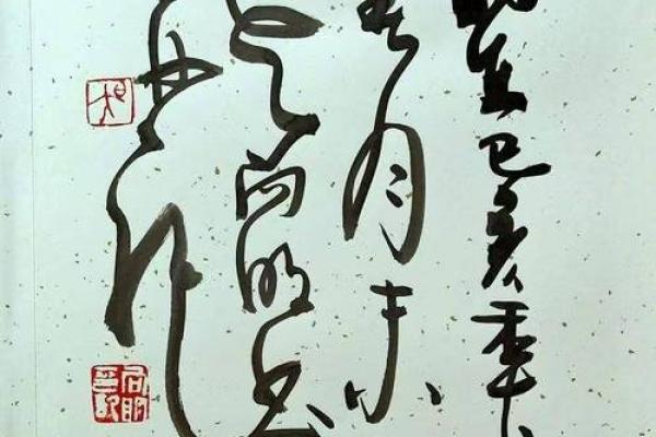 ‌家欢乐打一生肖 → 燕‌（燕归旧檐，阖家欢鸣）