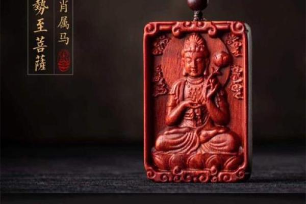 檀木最忌三种属相 檀木对女人的害处