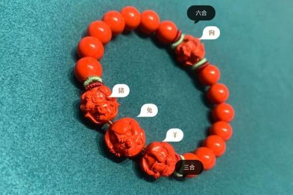 属兔不能戴金银吗 属兔的人可以戴金银首饰