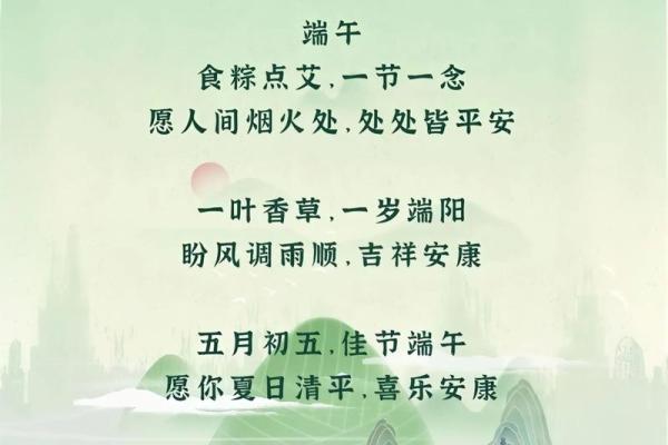 端午节可以回娘家过节吗 端午节能回娘家过节吗