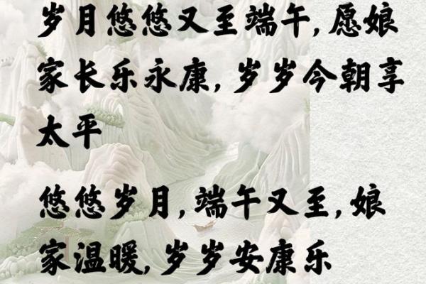 端午节可以回娘家过节吗 端午节能回娘家过节吗