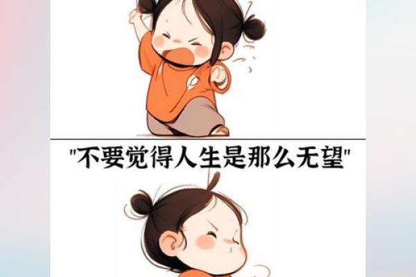不吉利的梦要说出来吗 不好的梦说出来就破了