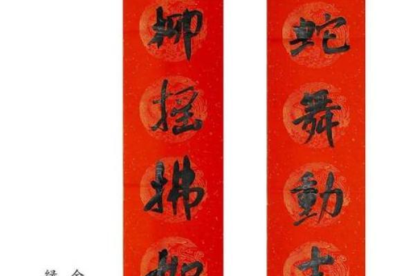 ‌斜风细雨打一肖 → 燕（燕穿斜雨，代指蛇柔）‌